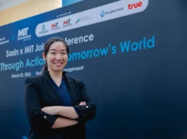 ดร.ชนนิกานต์ จิรา ผู้อำนวยการ ทรู ดิจิทัล อคาเดมี ในงาน Sasin x MIT Joint Conference