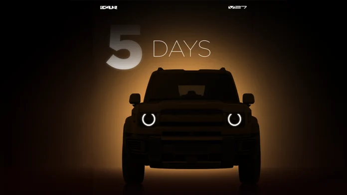 iCAUR V27 REEV Premium Boxy SUV สีสันร่วมสมัยทรงกล่องพร้อมเปิดตัวในไทย